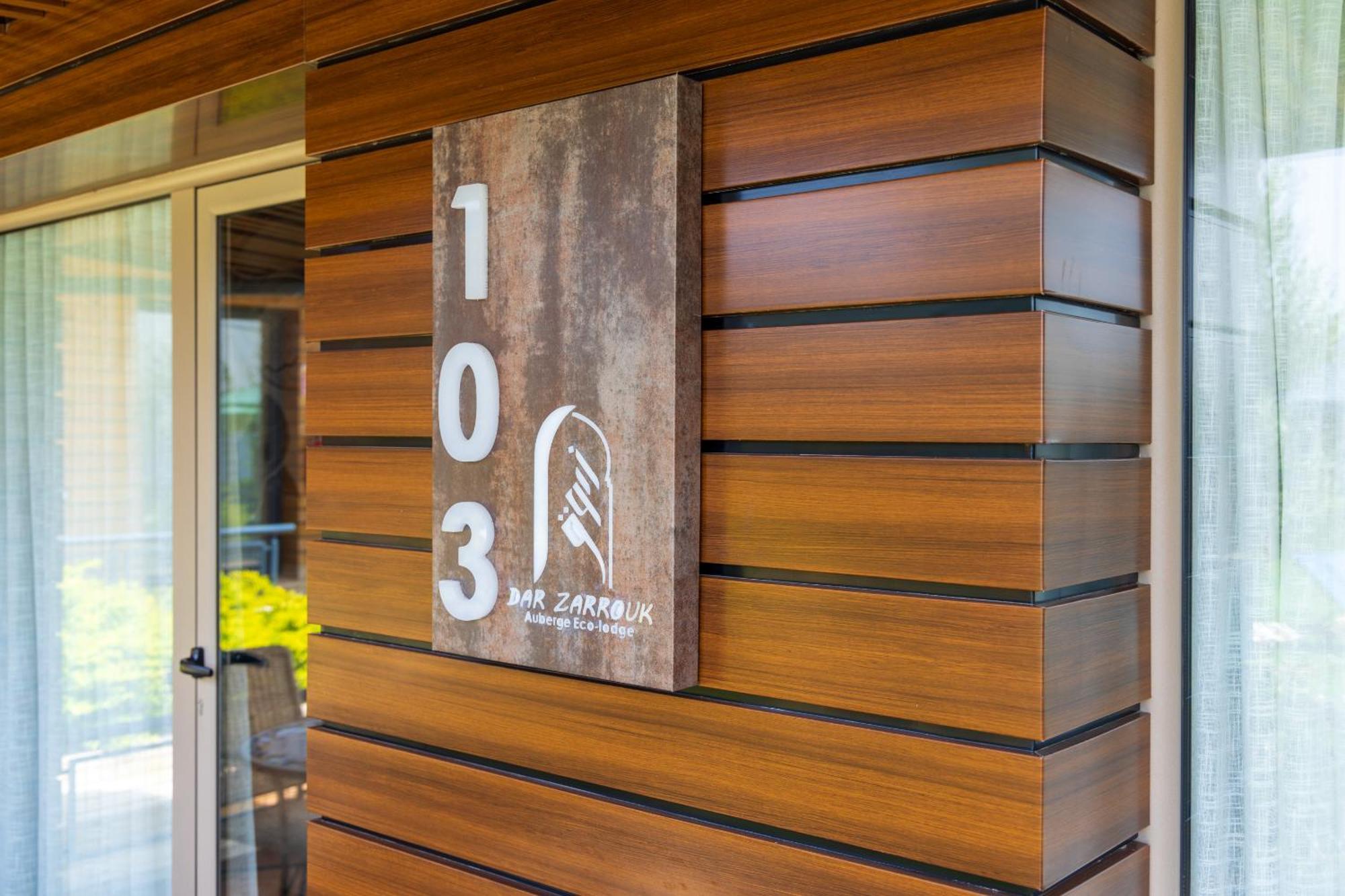 Dar Zarrouk - Eco Lodge Briech Assilah Ngoại thất bức ảnh